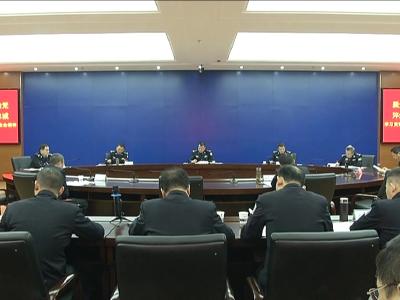 市公安局：传达学习全会精神 努力打造平安大冶
