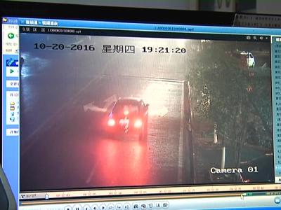 撞伤老人肇事逃逸  现场碎片助警方破案