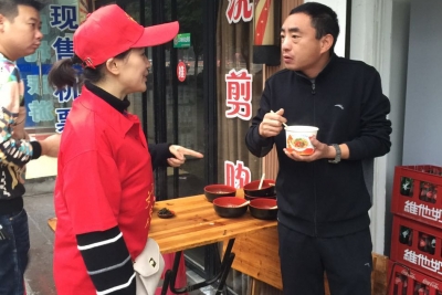 “劝诫使用一次性碗筷”志愿服务行动不断深化
