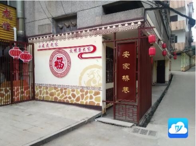 老小区换新容颜  社区居民乐开怀 