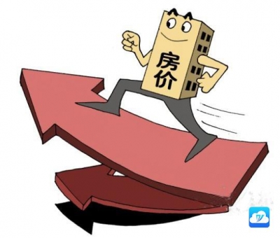 变色”楼市：房价上涨的真相