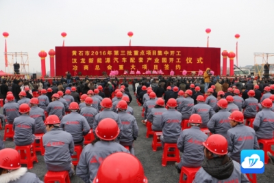 看看哪些项目在您家门口