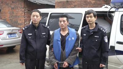 出租屋惊现女尸   嫌犯跨省害四命