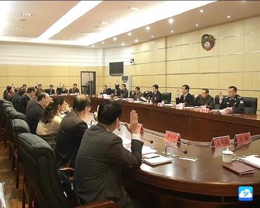 市第六次党代会主席团召开第二次会议