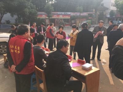 “七五”普法进社区