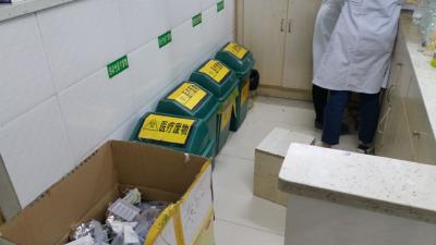 门诊医疗垃圾处理调查  相关部门：医疗垃圾规范处理是监督重点