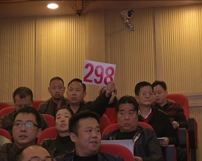我市举行第二场公车拍卖会