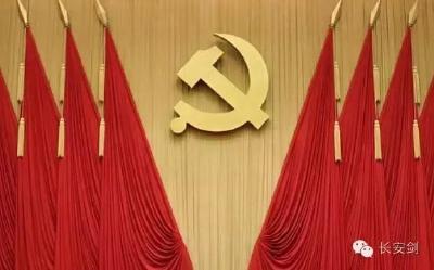 习近平怒批周薄等人“在政治上也存在严重问题”！