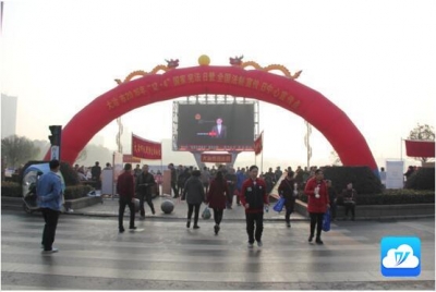 市普法办组织开展“12•4”国家宪法日暨全国法制宣传日活动