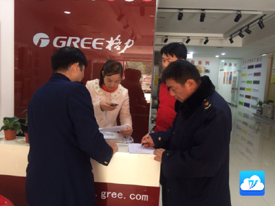 市工商局加强公益广告宣传助力文明创建