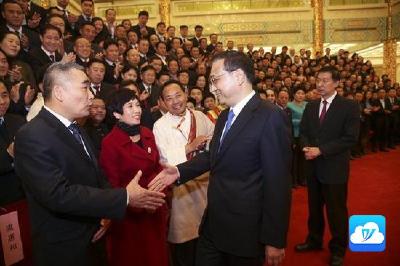 李克强:要依法保护个体工商户和民营企业家产权