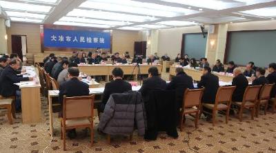市检察院举办新闻发布会  加大检务公开力度   发挥法律监督职能