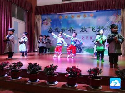 子规缘幼儿园举行迎新春大型幼儿文艺演出