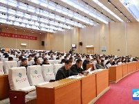 政协大冶市第六届委员会第一次会议顺利开幕