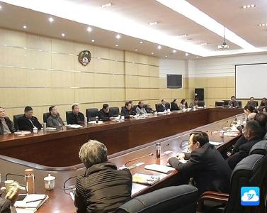 市政协机关召开干部职工大会