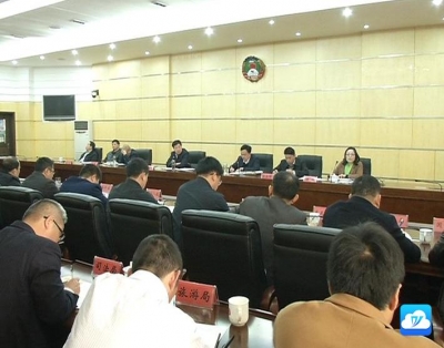 全市宗教专项治理工作推进会召开