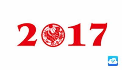 以“洪荒之力”筑梦2017