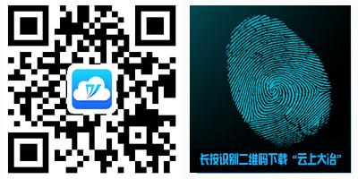 李修武强调：打造全国有影响的生态修复示范园区