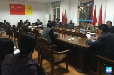 市卫计局学习贯彻市第六次党代会精神