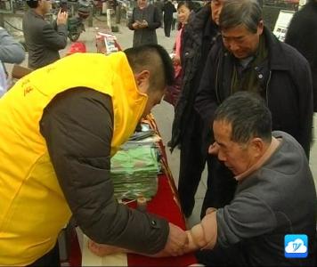 我市开展第29个“世界艾滋病日”集中宣传活动