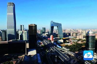  北京市启动十九大代表推荐提名