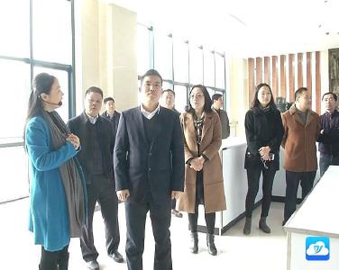 铁山区政府考察团来冶学习考察招商引资和项目建设工作