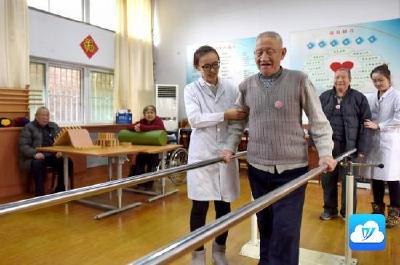 中国劳动人口将剧降：到2050年减少一个巴西