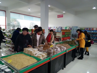 刘仁八：坚定发展定力 实现三大目标