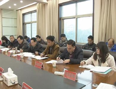 黄石市考核组来冶考核验收粮食安全行政首长责任制落实情况