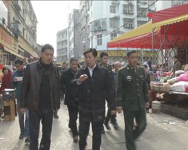 李修武节前检查城区消防安全工作