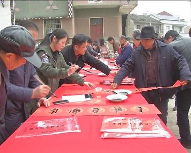 省档案系统书法协会到金山店镇燕山村开展“送文化下乡”活动