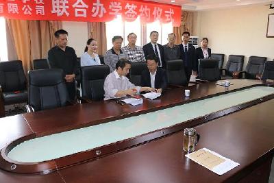 市人社局为汉龙汽车搭建用工平台  “校企对接”解企业用工难题