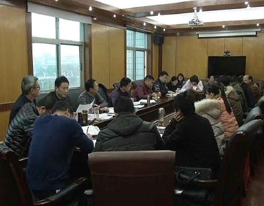 左高峰出席全市宣传思想文化工作务虚会
