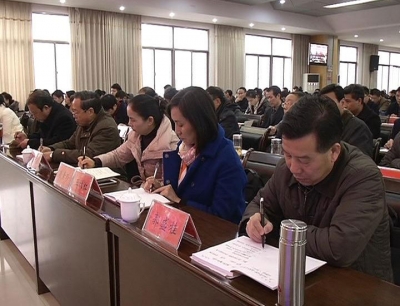 政协大冶市第六届委员会举行第二期委员培训班