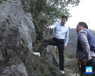 李修武调研全市生态旅游开发工作