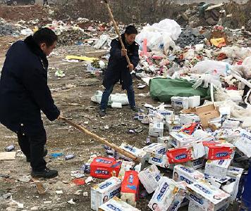 销毁假冒伪劣商品