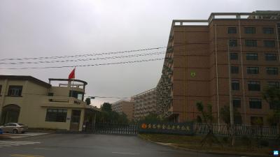 发展养老服务事业 建设高端服务平台