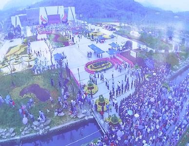茗山乡：芳香产业引领绿色发展