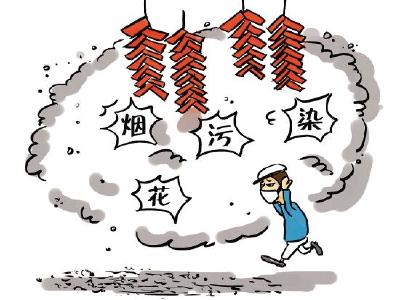  全民参与让禁鞭“落地生花”