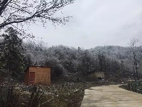 大冶登山爱好者赏七峰山雪景