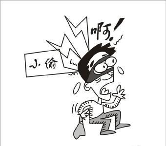 如此“捡”手机  理当被刑拘    