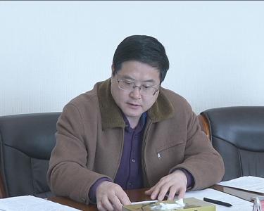 王刚强调：统筹工程建设  创造大冶速度