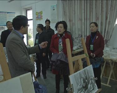 黄石市教育局调研组来冶调研教育工作
