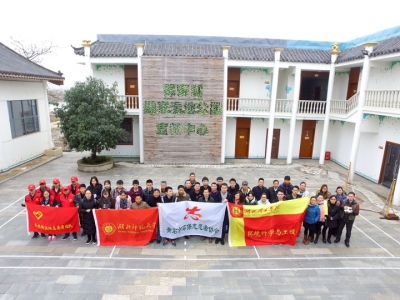 环保志愿者建言保安湖湿地建设
