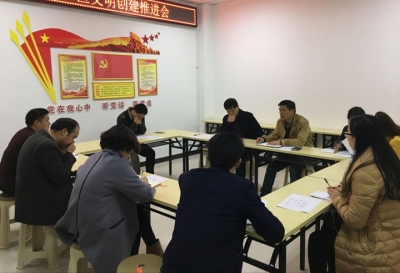 陈贵镇：发挥湾理事会作用化解“疑难杂症”