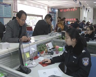 我市2016年出入境人数较往年显著增长