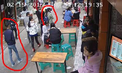 不思进取  堂堂男子如此生财
