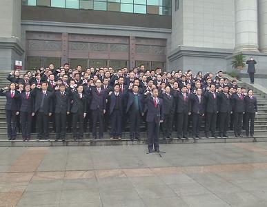市法院：新年首个工作日  举行宪法宣誓活动