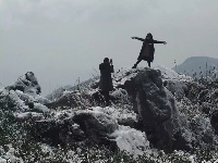 大冶登山爱好者赏七峰山雪景