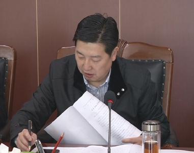 李修武主持召开市委常委会